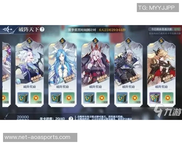 因扎吉的足球传奇旅程与他在天下足球的辉煌成就解析 因扎吉的足球传奇旅程与他在天下足球的辉煌成就解析