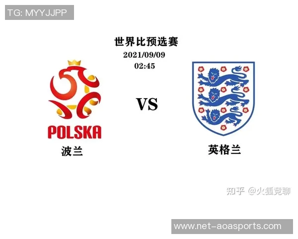 意大利与英格兰足球对决历史回顾与战术分析