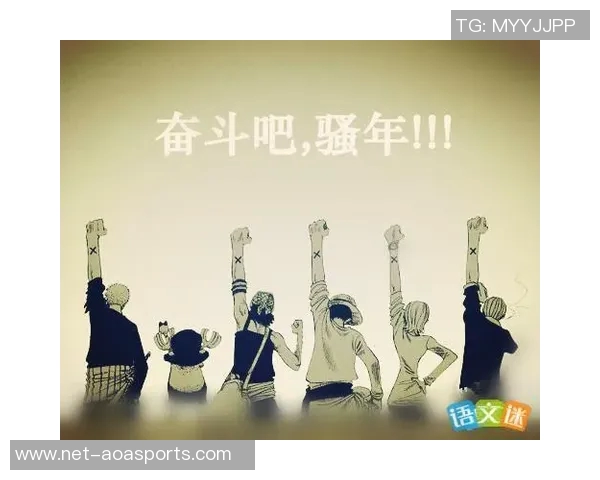 王岚嵚与赵强的对决揭示了当代青年奋斗与梦想的真实写照